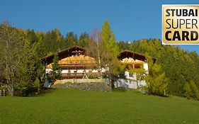 Pfurtschell